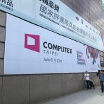 【台湾】COMPUTEX2018