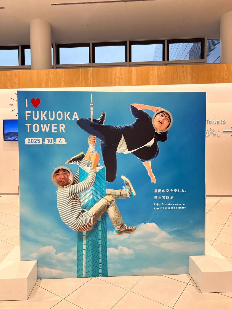 社員旅行 in 福岡!!