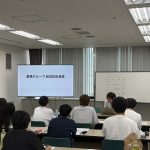令和8年6月 経営指針発表会