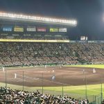 社員と野球観戦